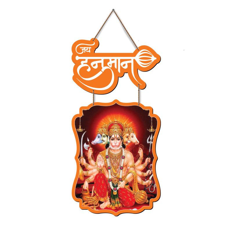 Panchmukhi Hanuman ji Wall Hanging Home Decor Items For Living Room Bedroom | Religious Gift Item | Pooja Room Decoration